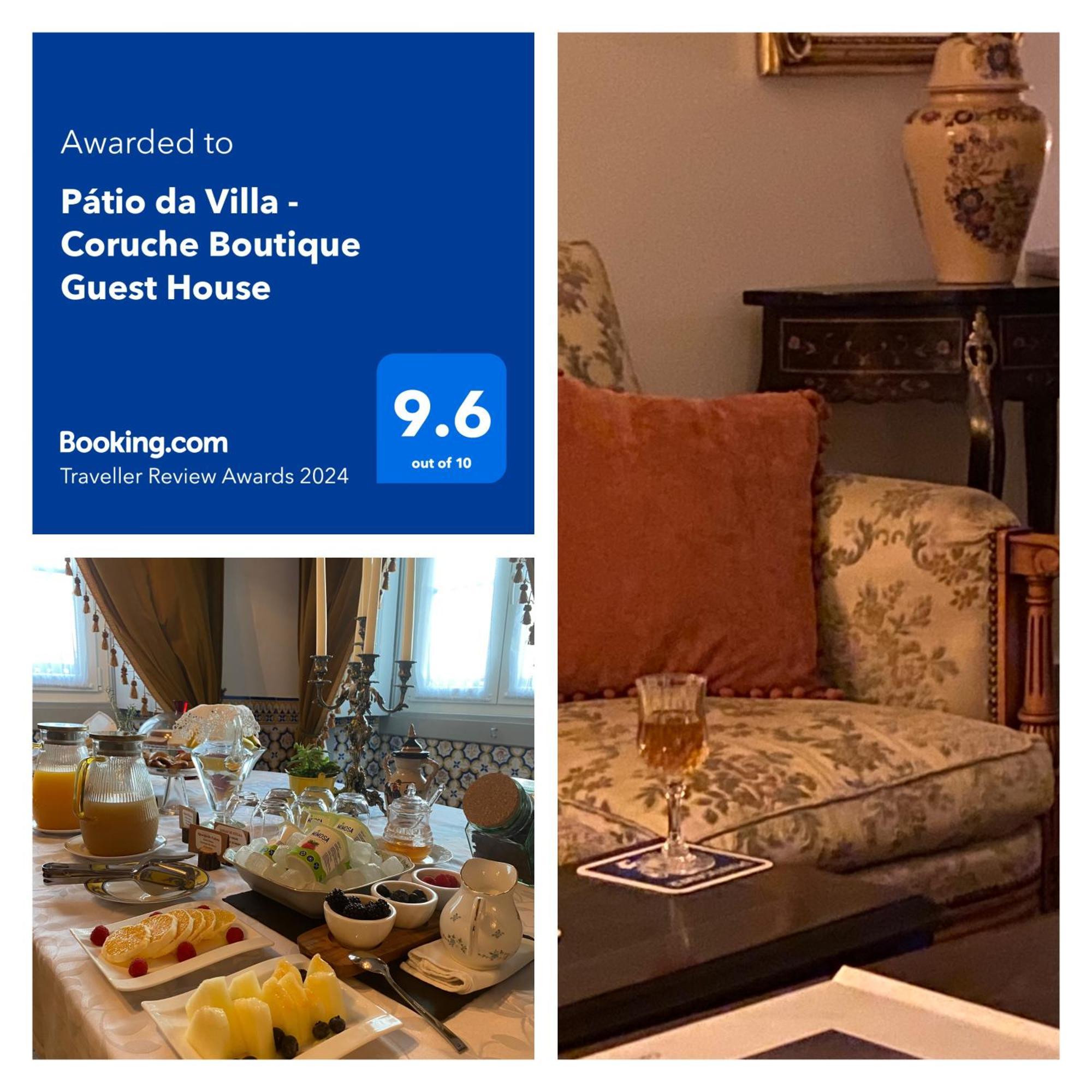 Patio Da Villa - Coruche Boutique Guest House المظهر الخارجي الصورة